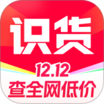 识货运动潮流正品购物平台appv8.57.0