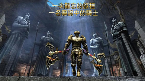 狂野之血中文版免费下载