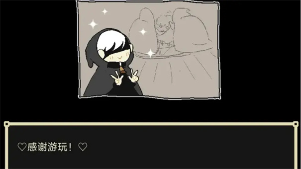 了不起的女仆手游最新版