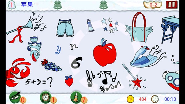 找你妹3游戏玩法4