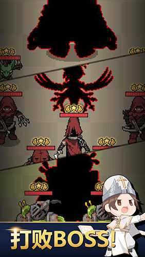 神王城堡手机中文版免费下载