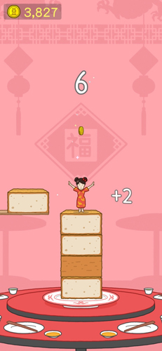 豆腐女孩国际版