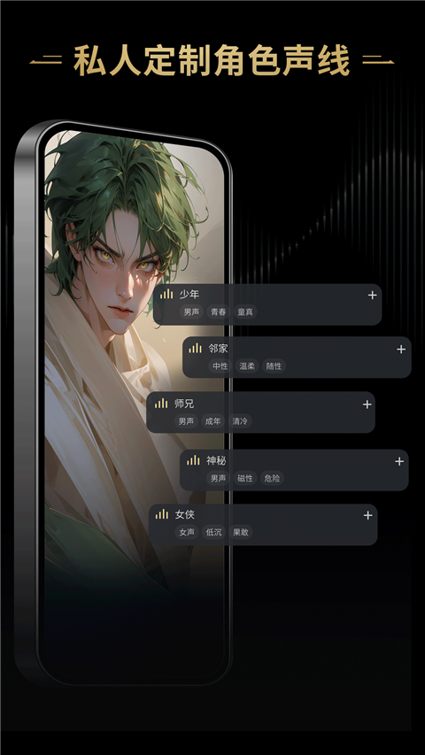 星野旧版一键v2.09.400 安卓版