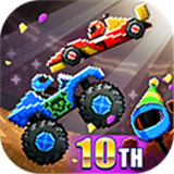 撞头赛车国际服免费下载