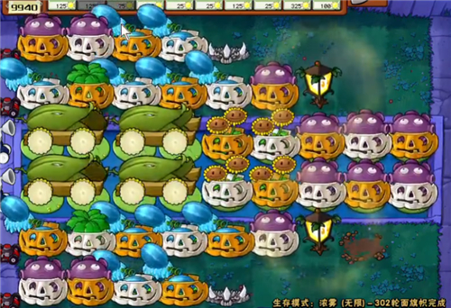 植物大战僵尸无尽版手机版游戏玩法-3