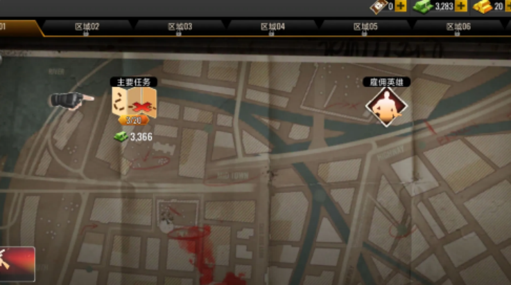 死亡力量僵尸突击行动免费下载