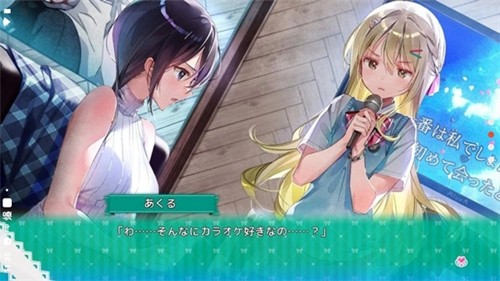 一生推不如一生恋love or die免费下载