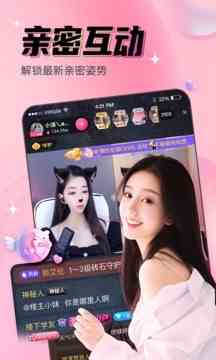 九秀直播下载直装