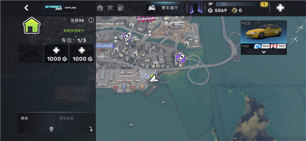 Carx Street中文版游戏玩法-2