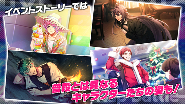 催眠麦克风官方正版 v3.105.10安卓版