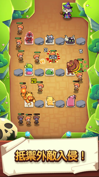 塔防传说中文版免费下载