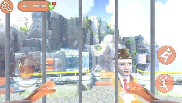 我是一只猴汉化版游戏玩法2