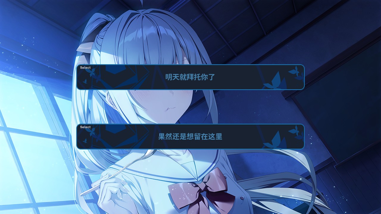 ginka手机汉化版