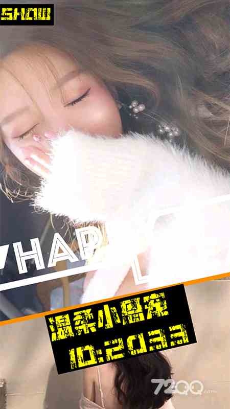 盒子直播无限看下载直装