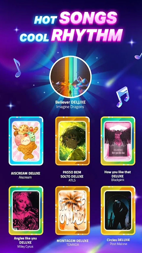 美歌大路音乐球球官方版 v3.0.0安卓版