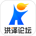 洪泽论坛最新版v6.6.2
