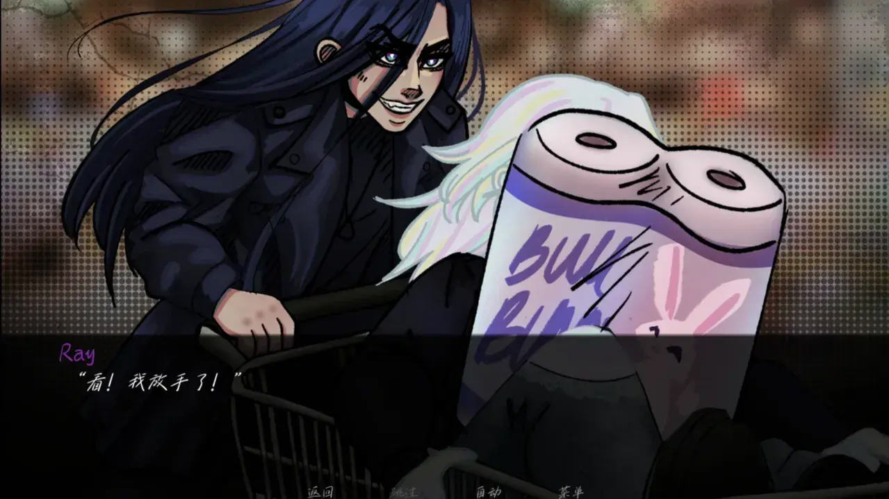 湮灭长夜汉化版免费下载