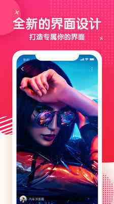 蜜桃视频破解版下载直装