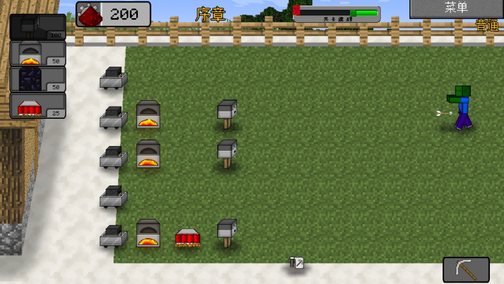 MC大战僵尸2完整版游戏玩法7