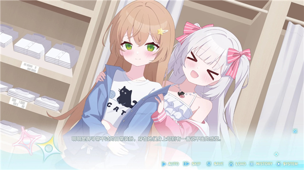 永恒与星辰与日常官方正版 v1.11安卓版