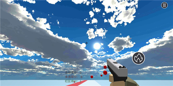 练皇帝正式版手游最新版