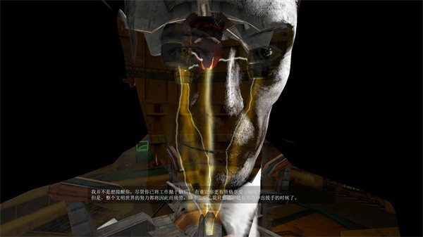 半条命2完整版游戏玩法3