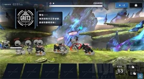 溯回青空港台服6