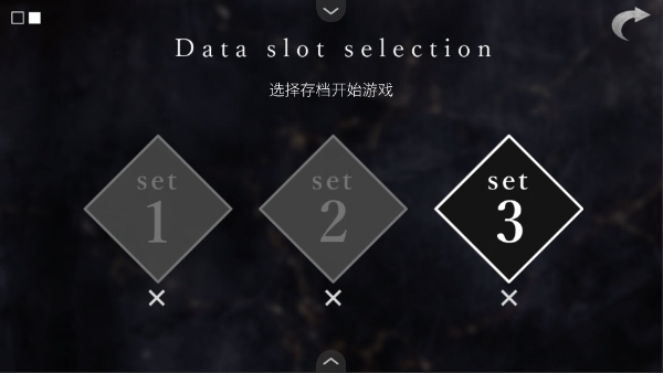 文字化化游戏玩法-3