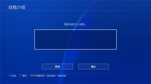 游民星空最新版2025