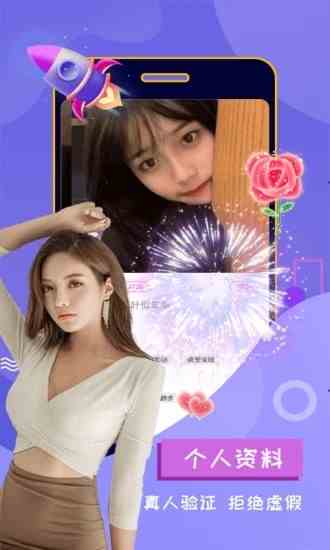 ycpccc窑池下载直装