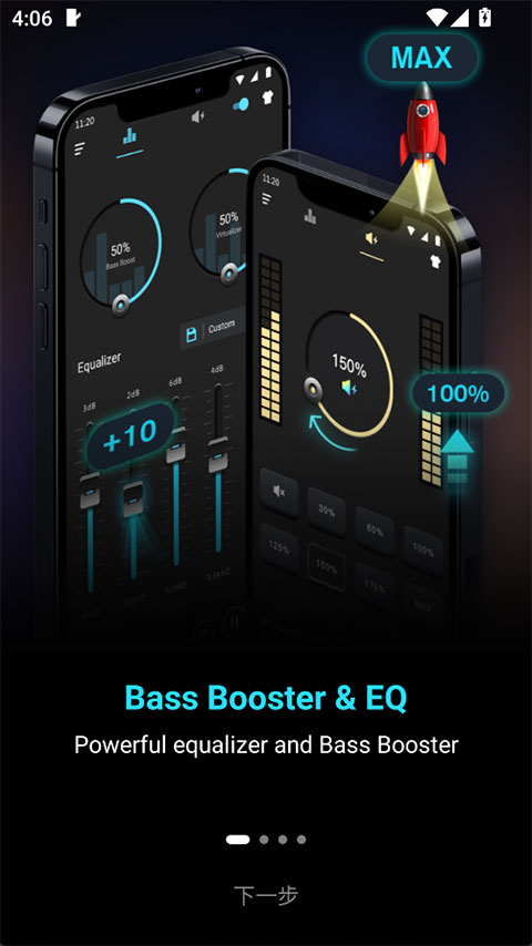 Bassv1.9.7 安卓版