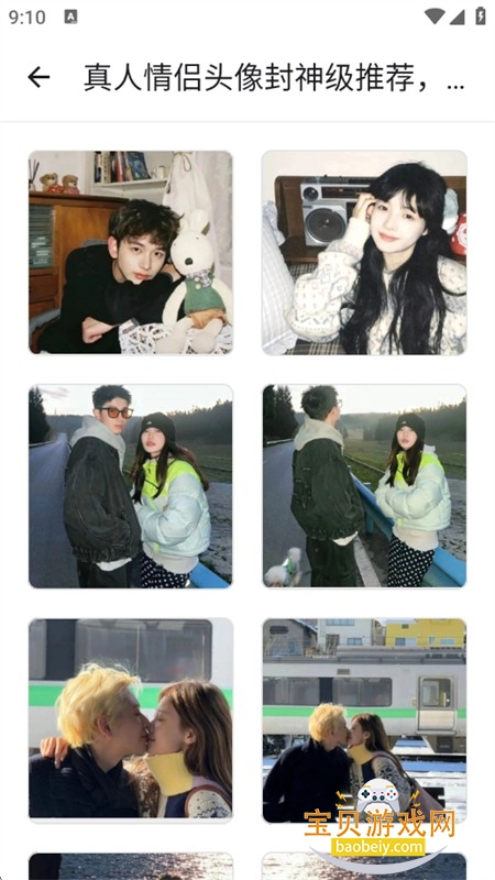 主题库pro软件官方手机版