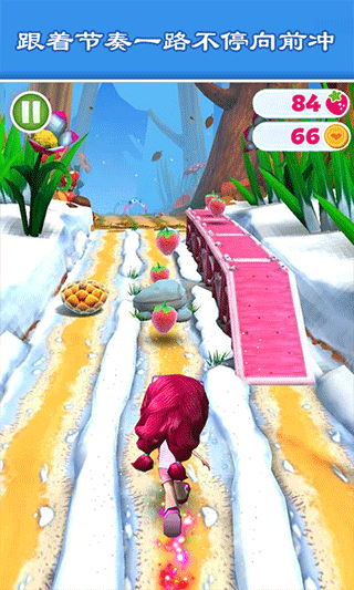 节奏音乐跑酷公主无线版免费下载