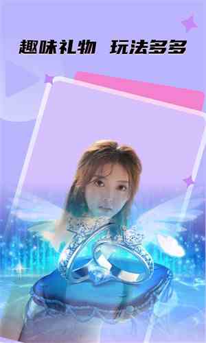 蔷薇直播间dubaimall下载直装