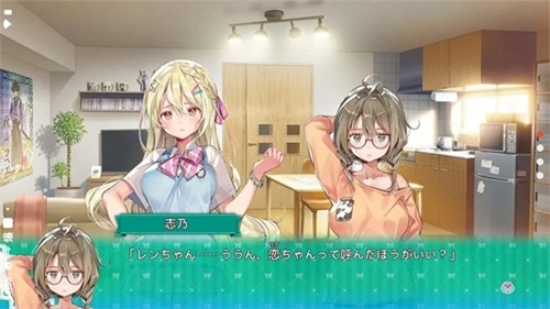 一生推不如一生恋love or die免费下载