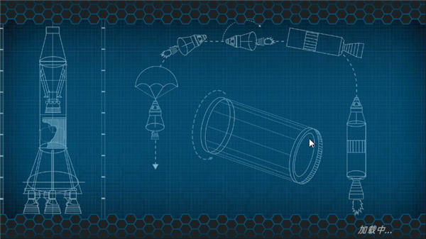简单火箭2国际服手游最新版