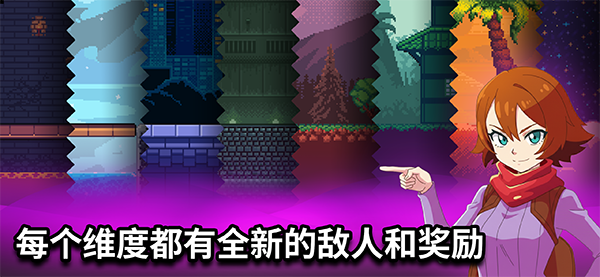 闲置猎手(Idle Slayer)中文版 v6.6.6安卓版