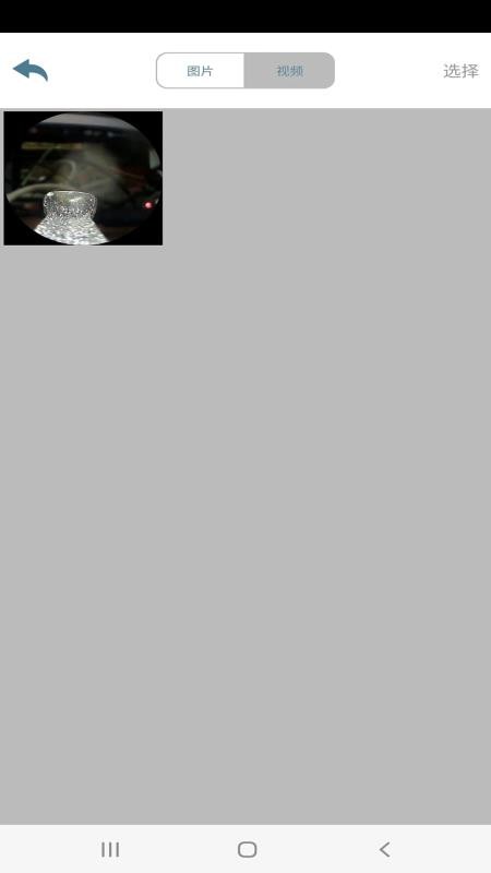 Ksyear安卓手机版免费v1.2 安卓版