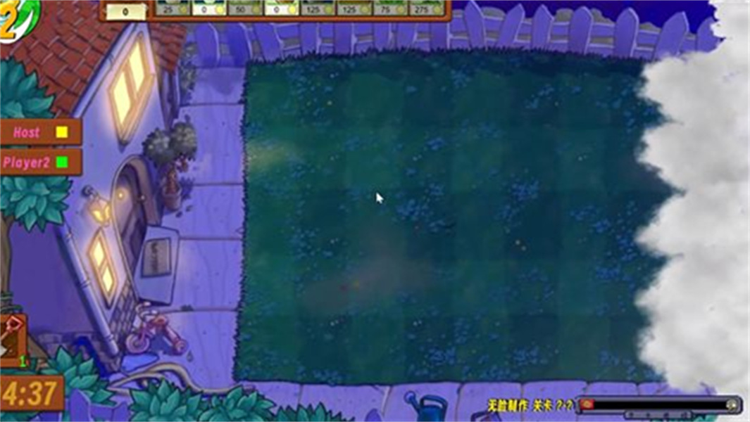 植物大战僵尸生态版联机版免费下载