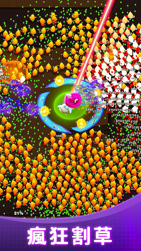 孤独的幸存者官方正版 v1.38.0安卓版