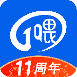 一喂顺风车拼车打车宠物托运软件v9.3.5