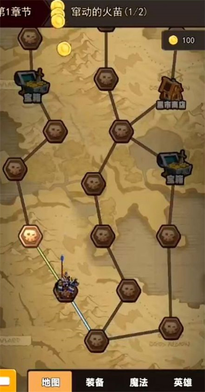 龙之自走棋手游最新版