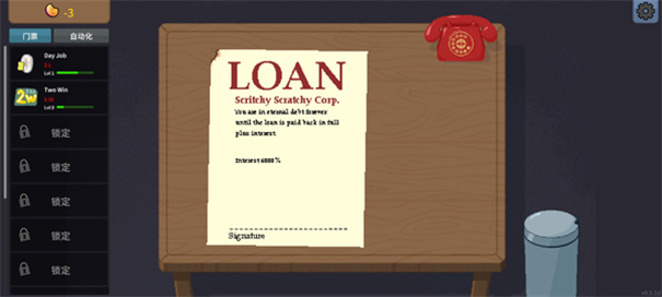 刮奖大师手游最新版