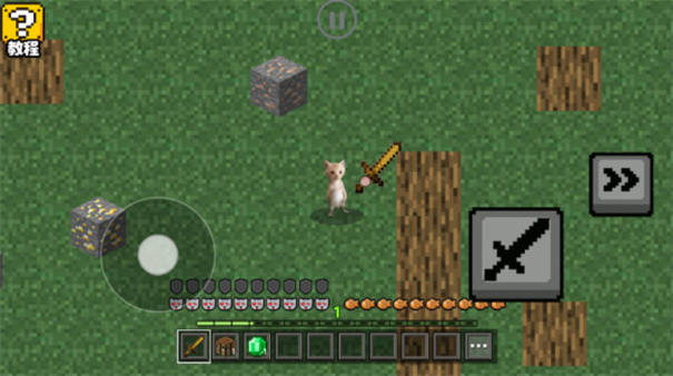 哈基米自由世界手游最新版