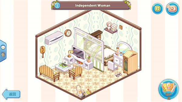 可爱的房屋设计官方版 v0.10.317安卓版