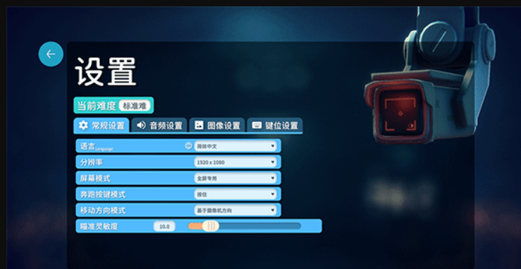 逃离鸭科夫手机版