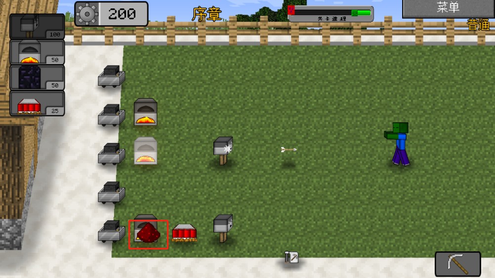 MC大战僵尸2完整版游戏玩法6