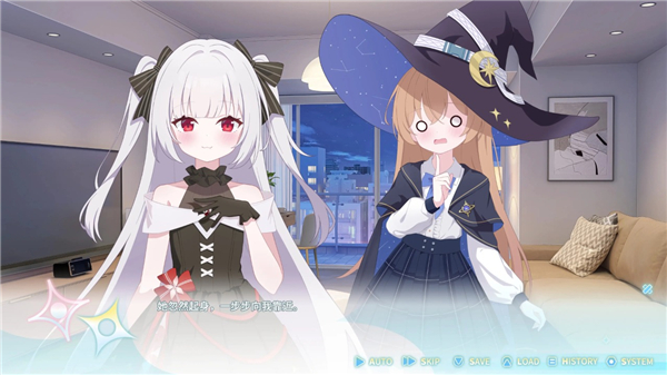 永恒与星辰与日常官方正版 v1.11安卓版