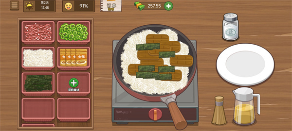 我的煎饼摊炒菜摊手游最新版