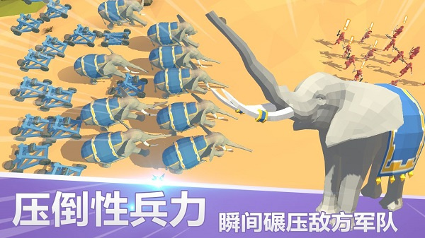 全面战争模拟器手游最新版